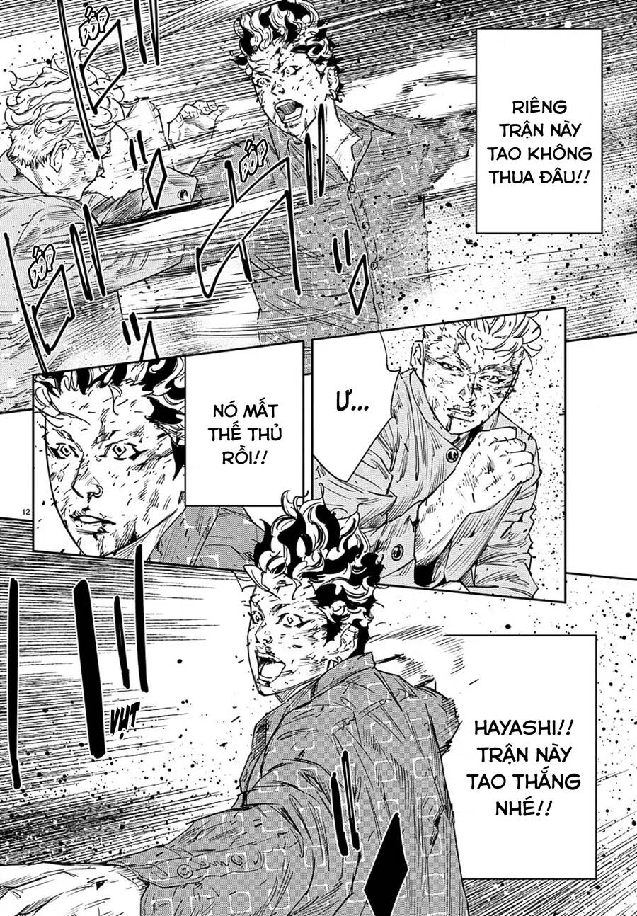 Nine Peaks Chapter 48 - 12