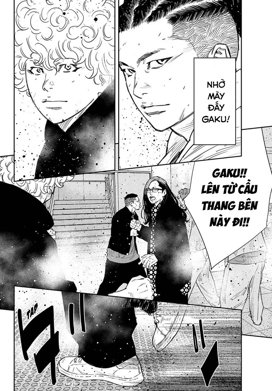 Nine Peaks Chapter 48 - 4