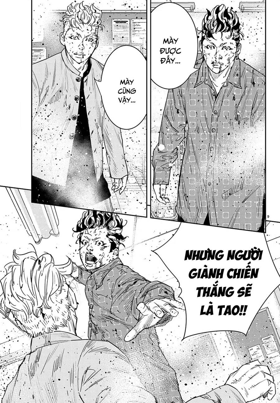Nine Peaks Chapter 48 - 9