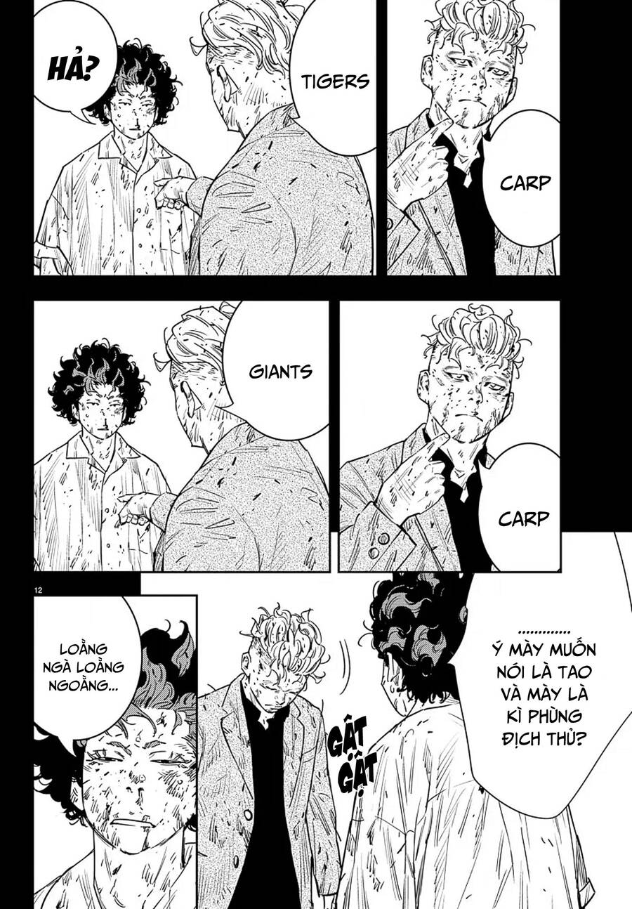 Nine Peaks Chapter 49 - 12