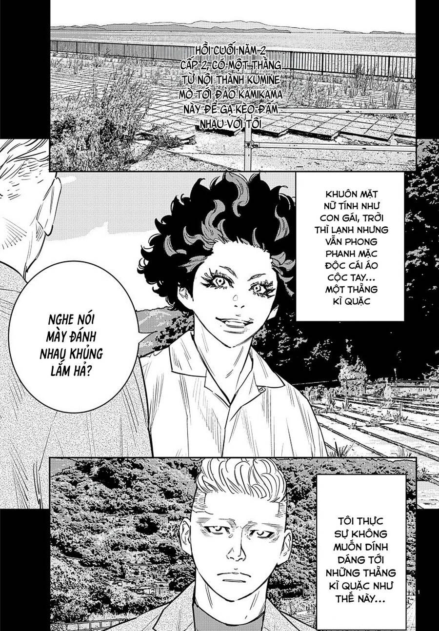 Nine Peaks Chapter 50 - 2
