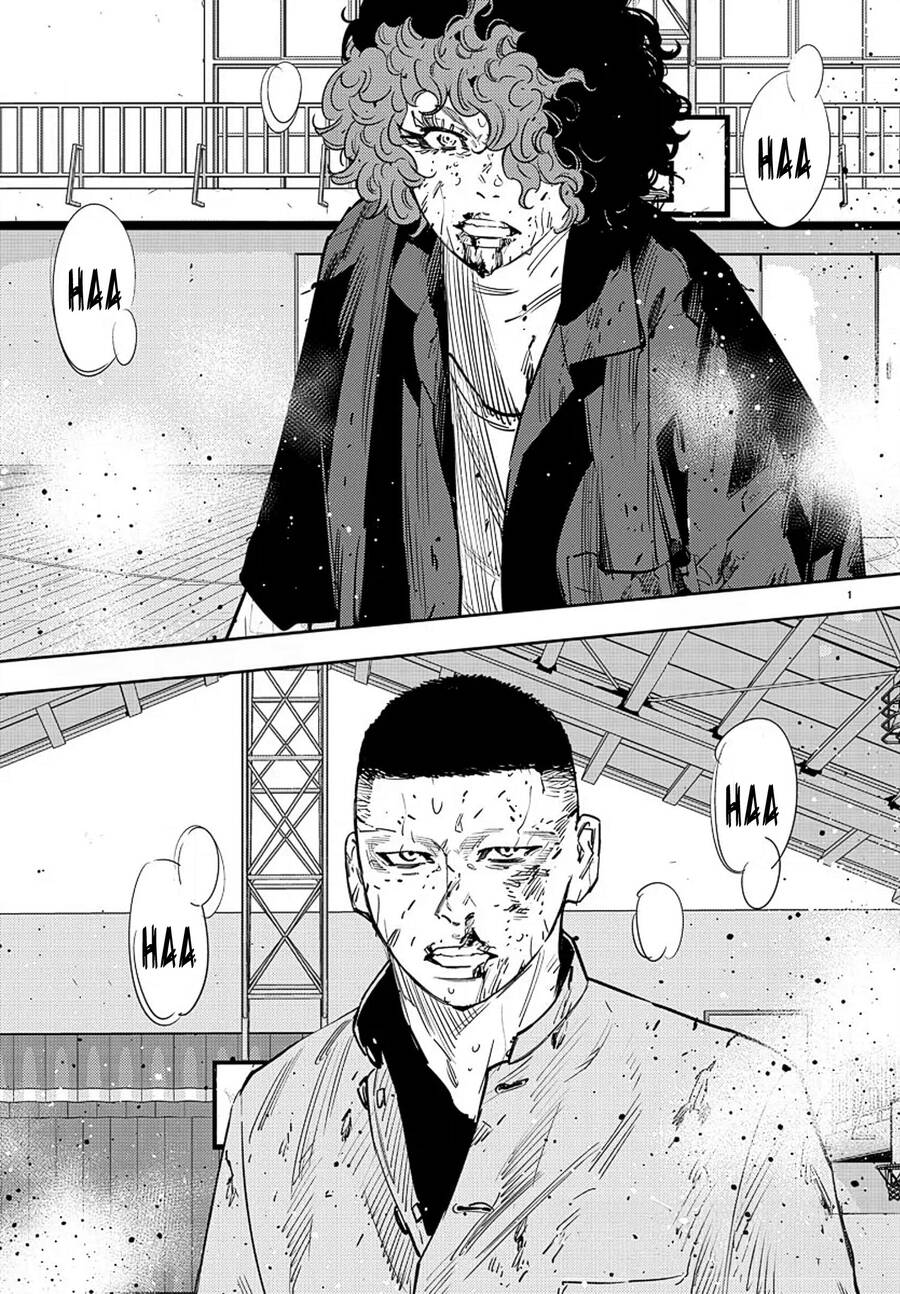 Nine Peaks Chapter 51 - 1