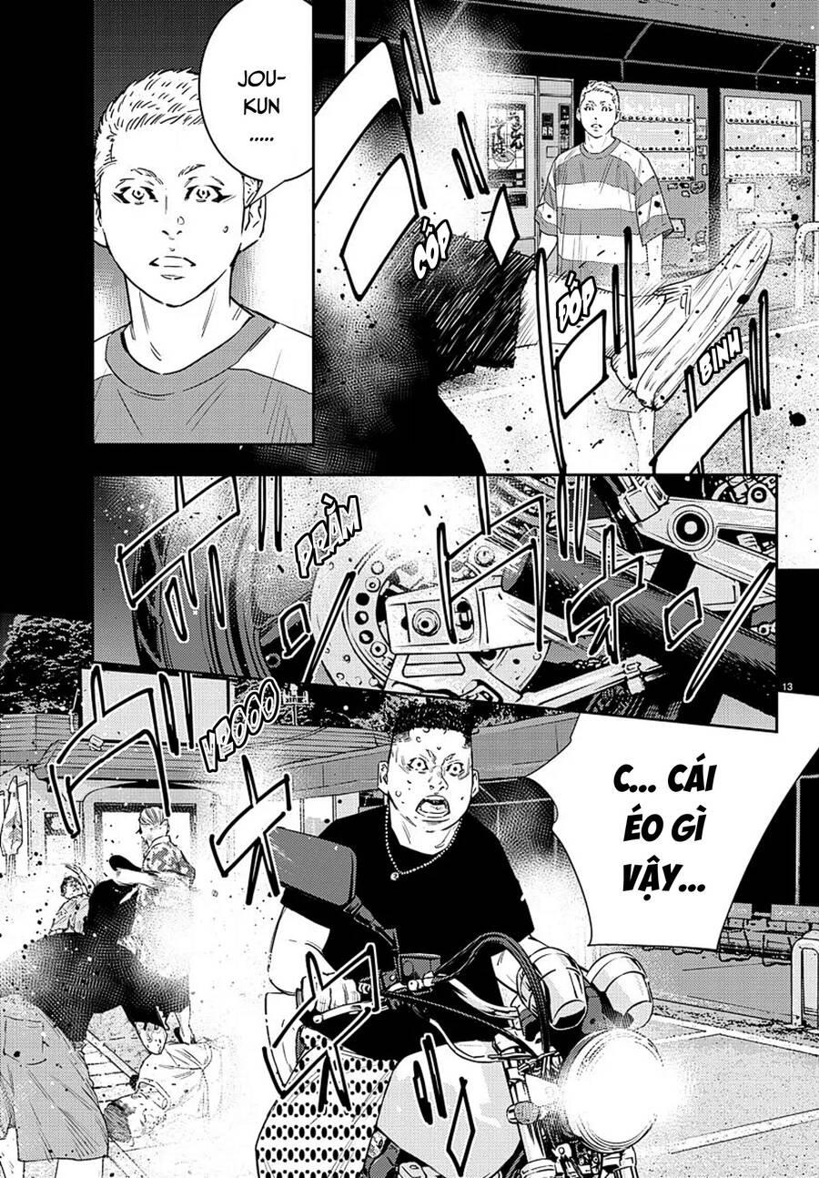 Nine Peaks Chapter 51 - 12