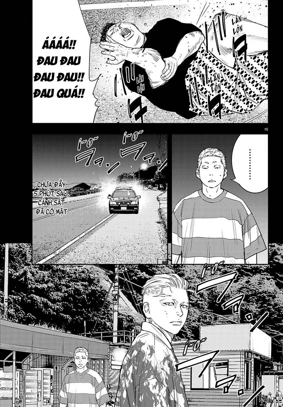Nine Peaks Chapter 51 - 14