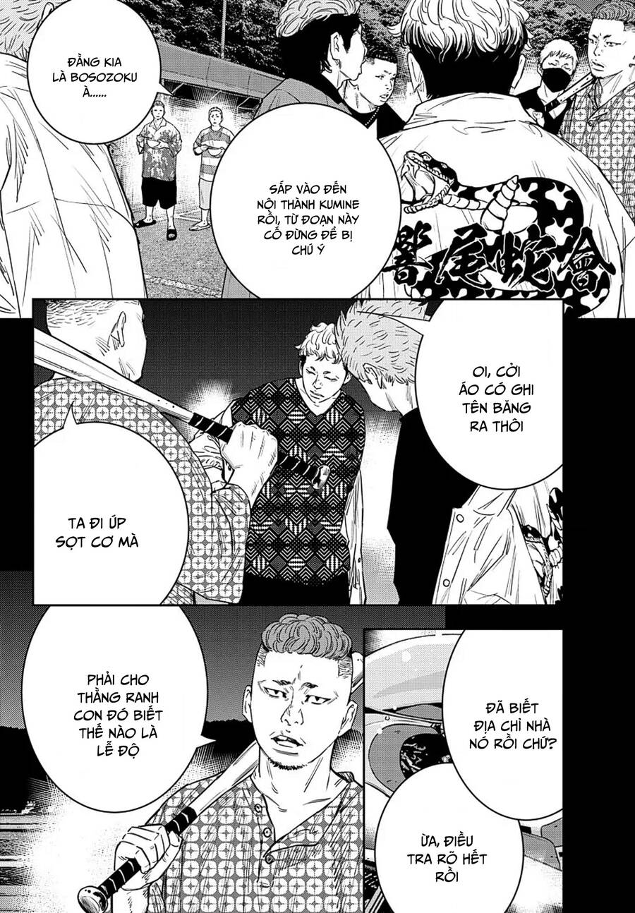 Nine Peaks Chapter 51 - 5