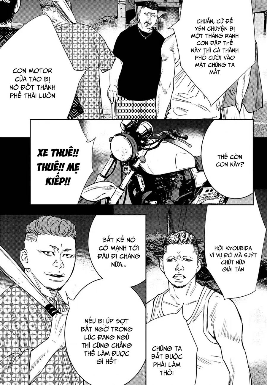Nine Peaks Chapter 51 - 6
