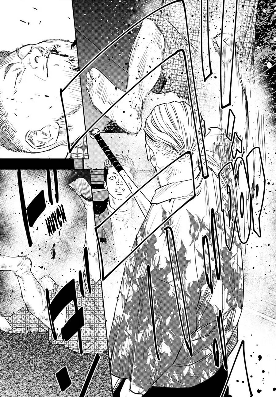 Nine Peaks Chapter 51 - 10