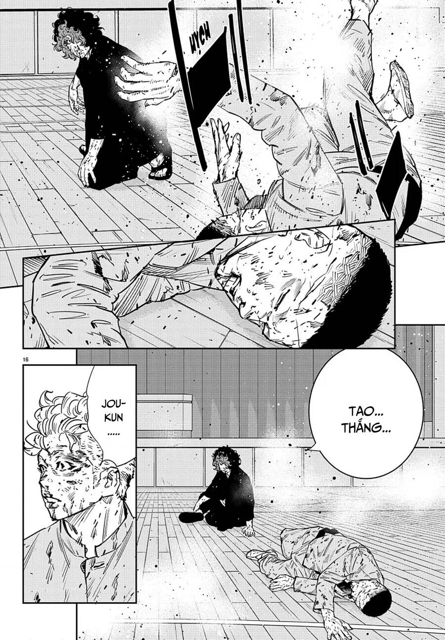 Nine Peaks Chapter 52 - 15