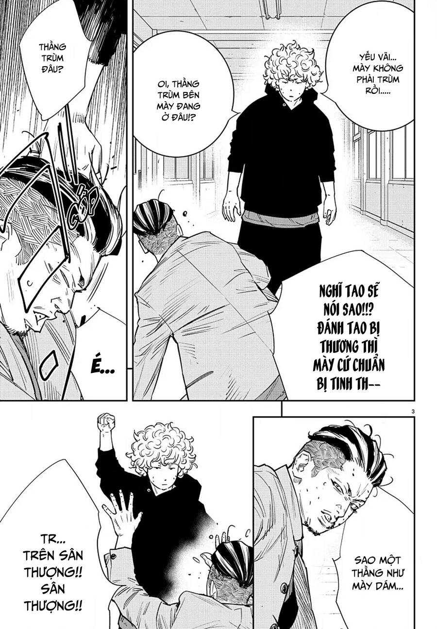 Nine Peaks Chapter 52 - 3