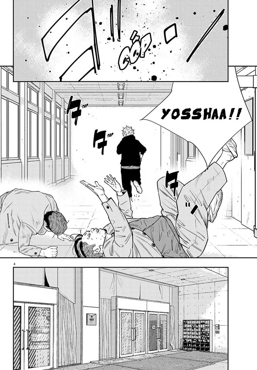 Nine Peaks Chapter 52 - 4