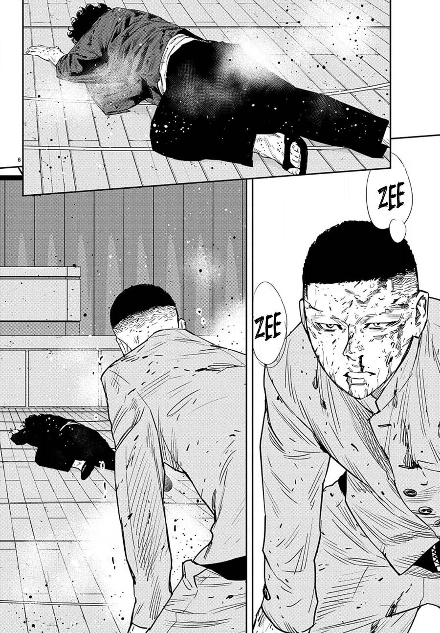 Nine Peaks Chapter 52 - 6