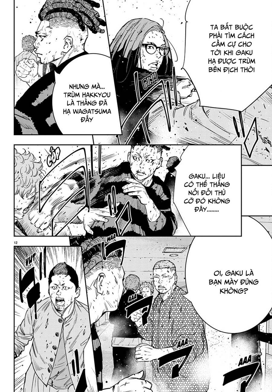 Nine Peaks Chapter 53 - 12