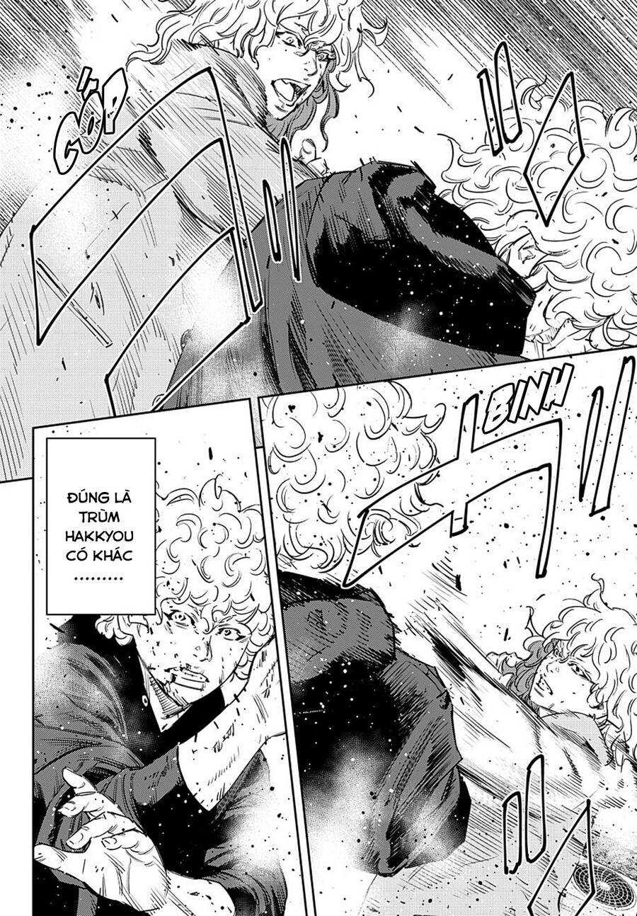 Nine Peaks Chapter 53 - 15