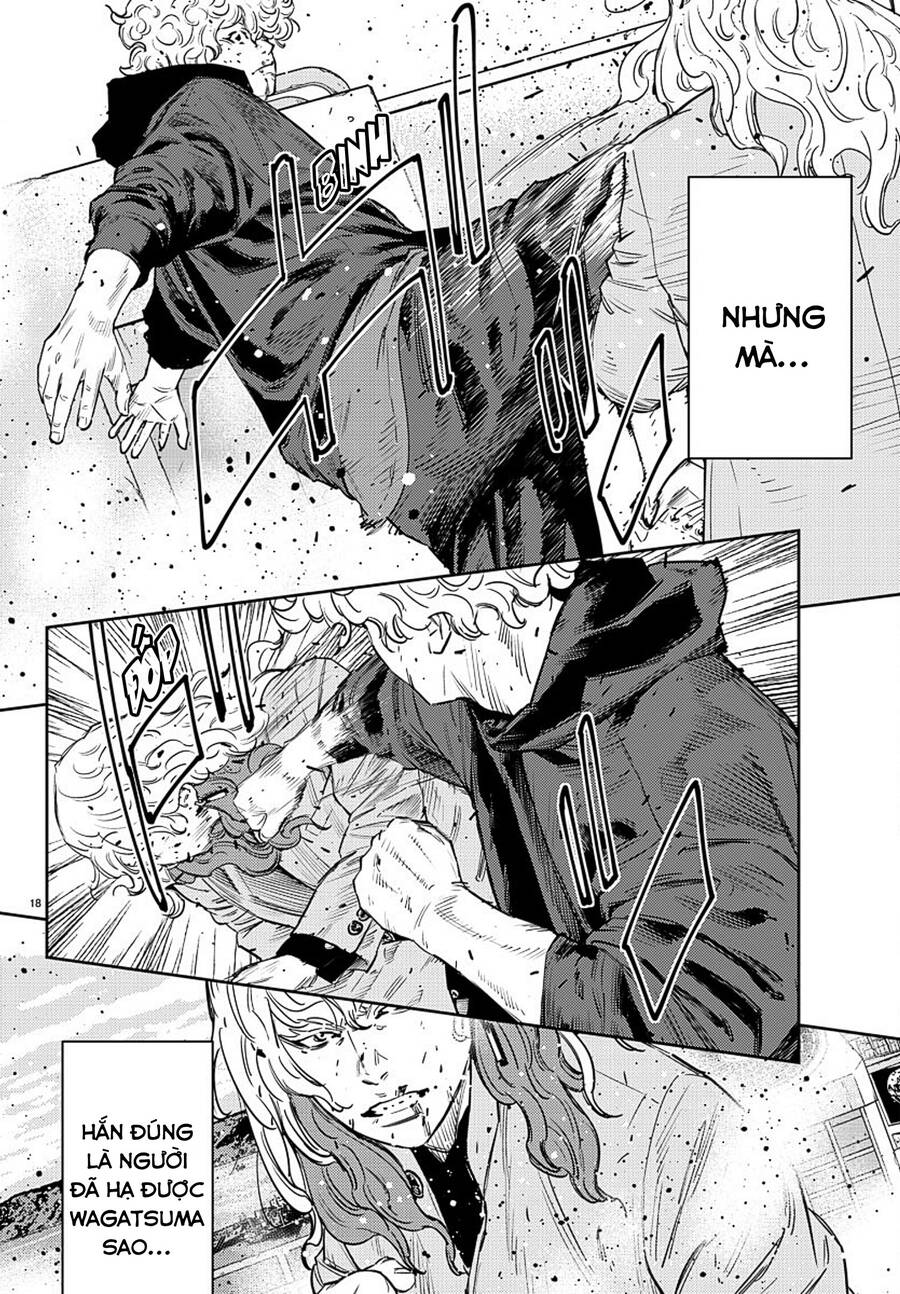 Nine Peaks Chapter 53 - 17
