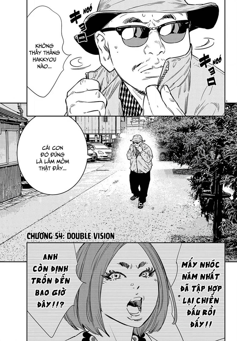Nine Peaks Chapter 54 - 1