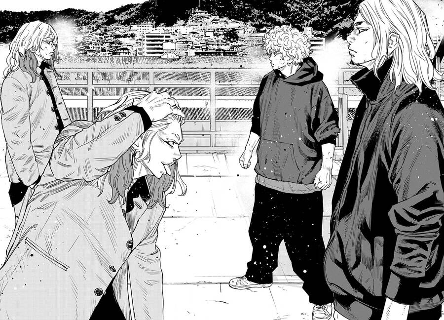 Nine Peaks Chapter 54 - 17