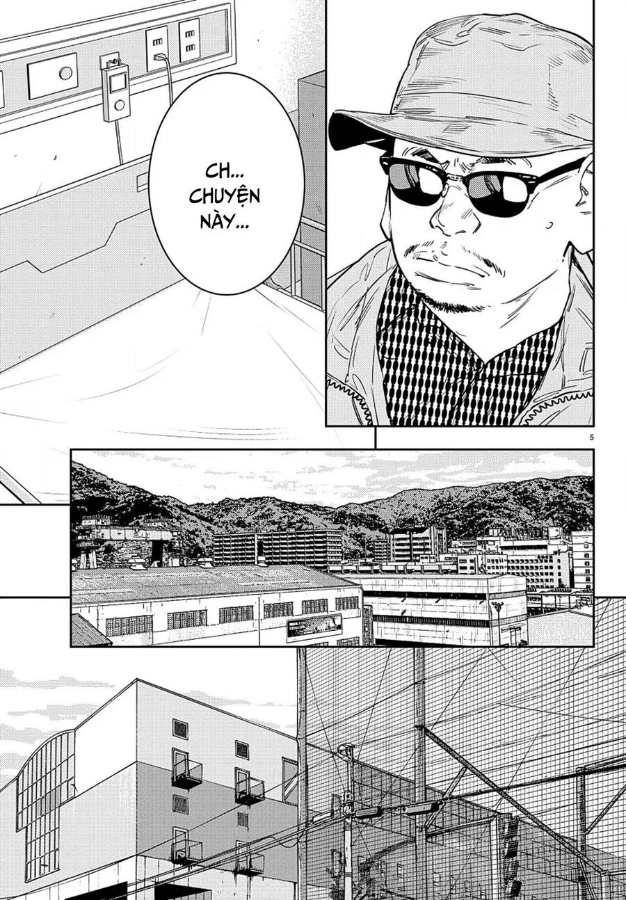 Nine Peaks Chapter 54 - 5