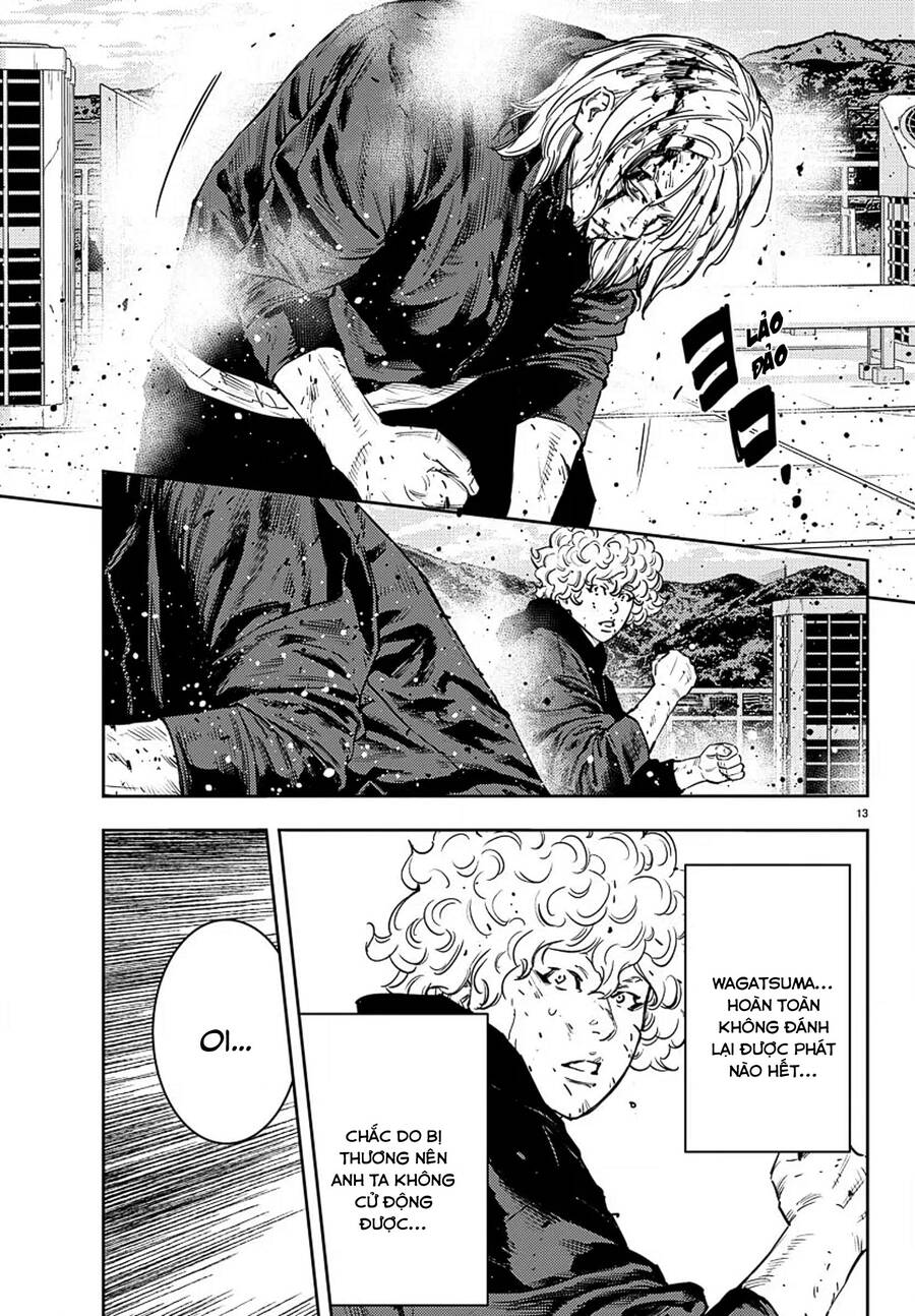 Nine Peaks Chapter 55 - 12