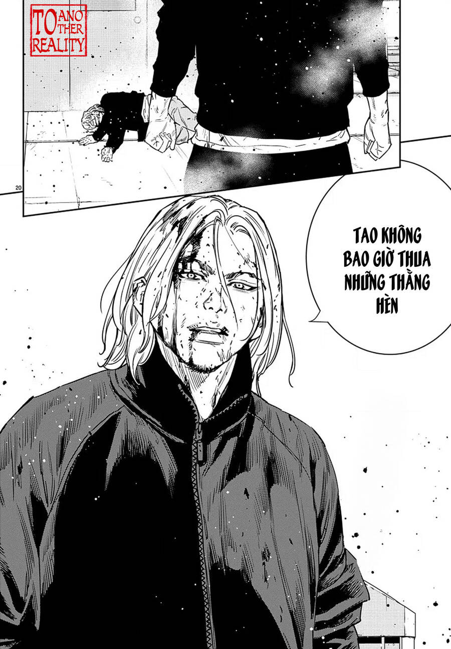 Nine Peaks Chapter 55 - 18