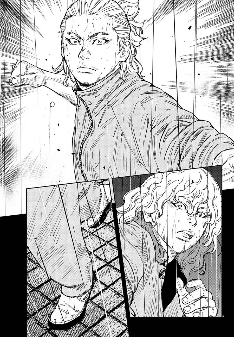 Nine Peaks Chapter 55 - 5