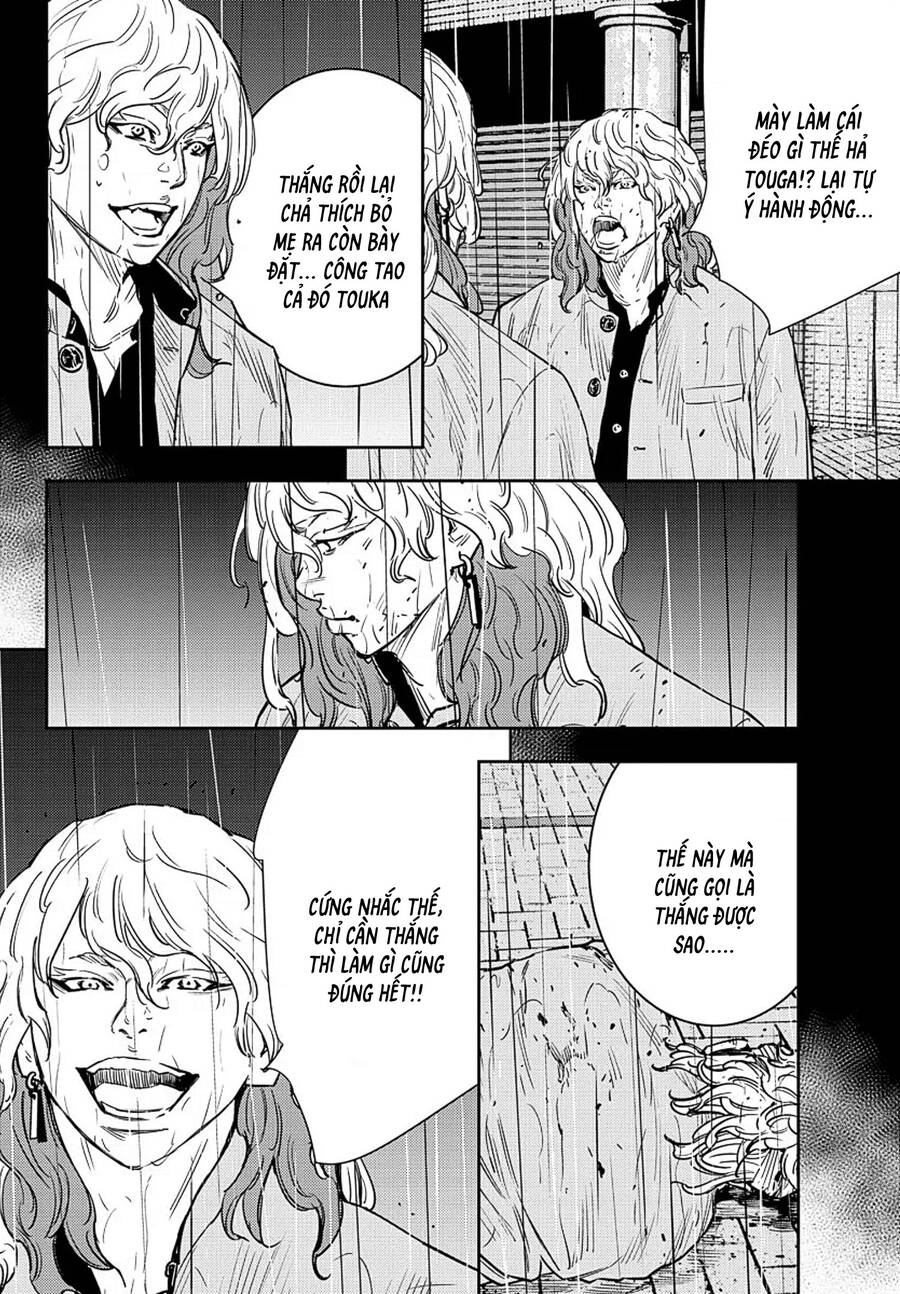 Nine Peaks Chapter 55 - 9