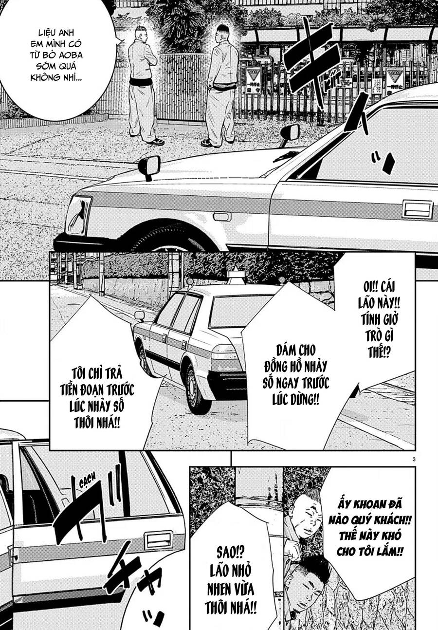 Nine Peaks Chapter 56 - 4