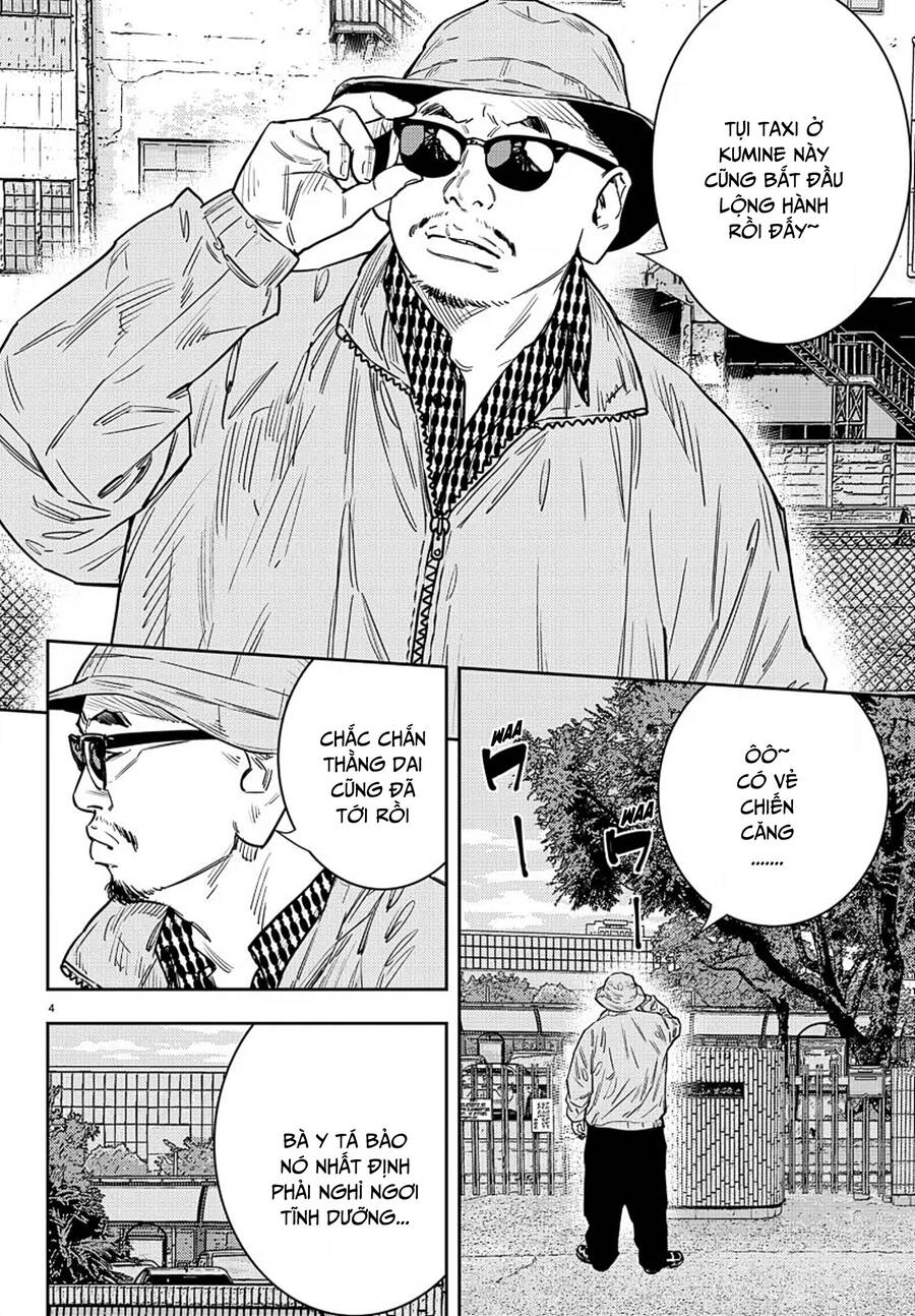 Nine Peaks Chapter 56 - 5