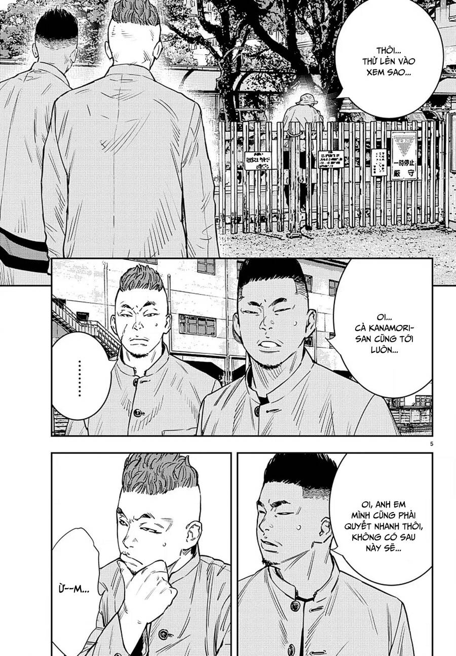 Nine Peaks Chapter 56 - 6