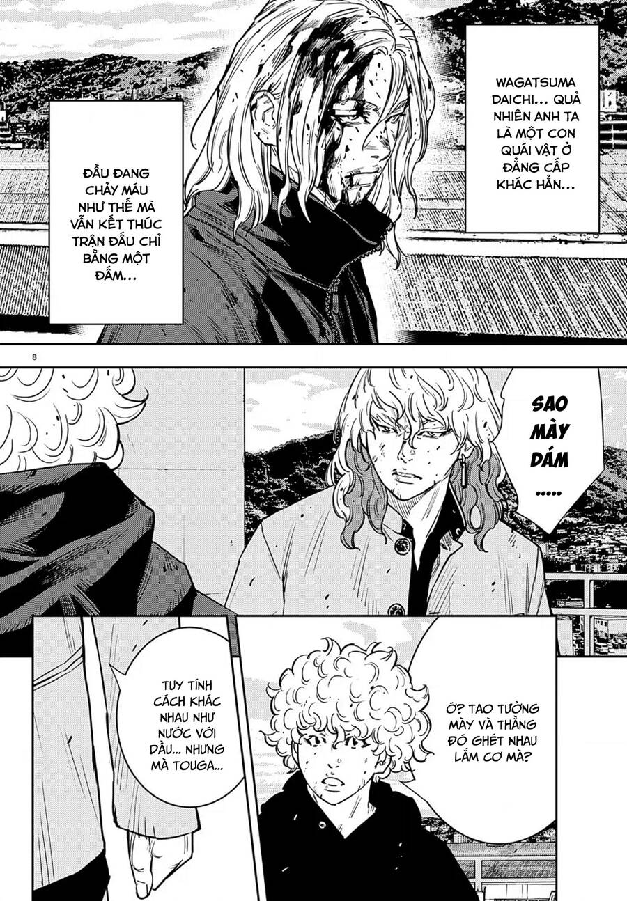 Nine Peaks Chapter 56 - 9