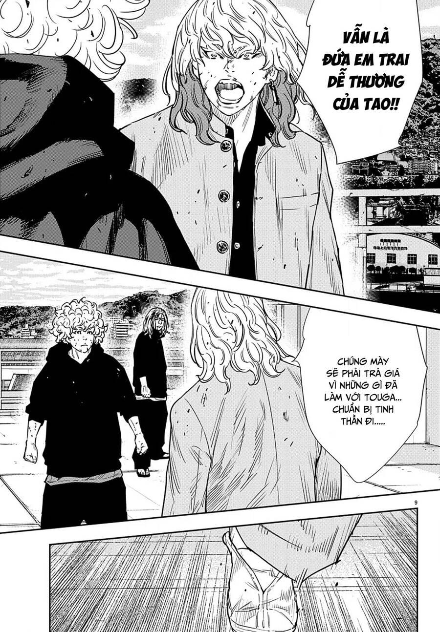 Nine Peaks Chapter 56 - 10