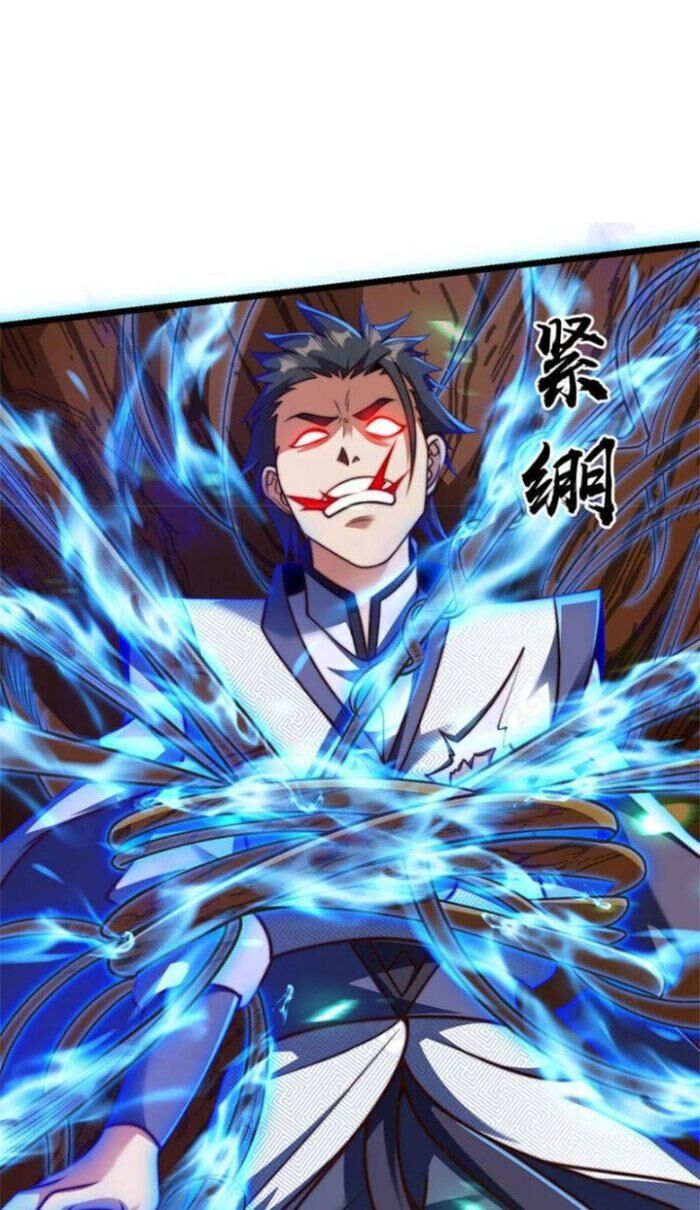 Ta Nuôi Quỷ Ở Trấn Ma Ty Chapter 28 - 16