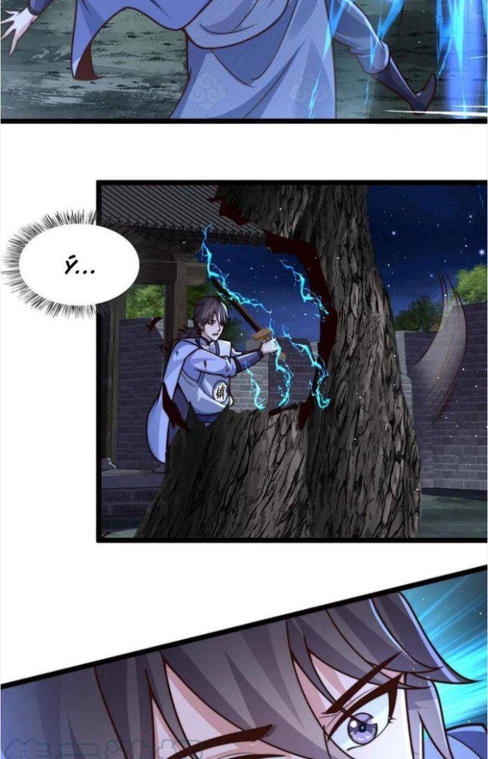 Ta Nuôi Quỷ Ở Trấn Ma Ty Chapter 15 - 18