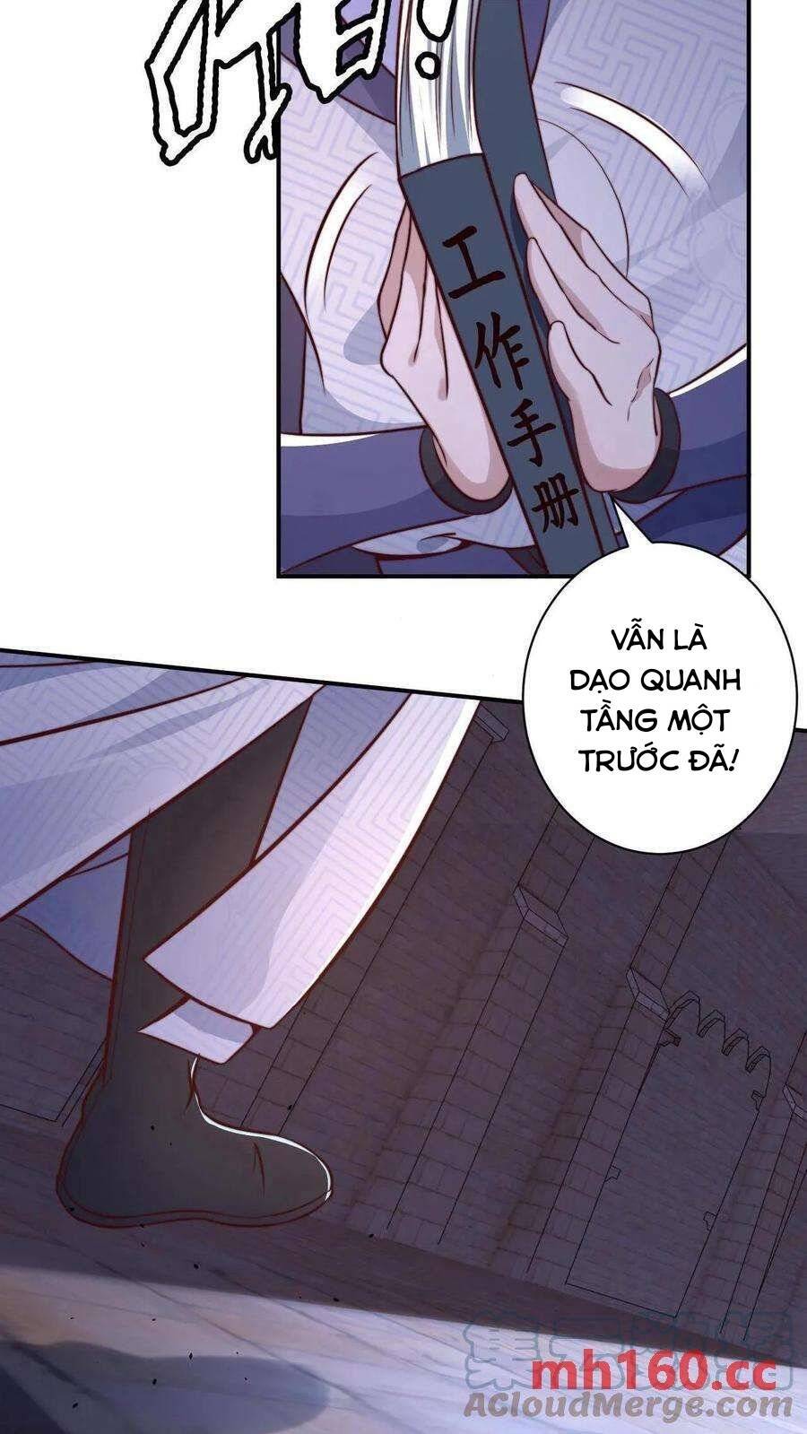 Ta Nuôi Quỷ Ở Trấn Ma Ty Chapter 3 - 23