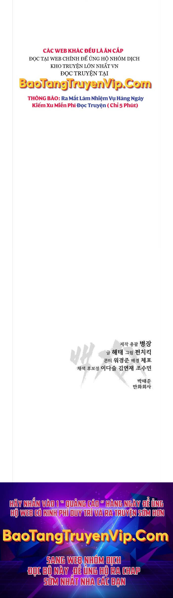Đặc Vụ Song Sinh Chapter 12 - 88