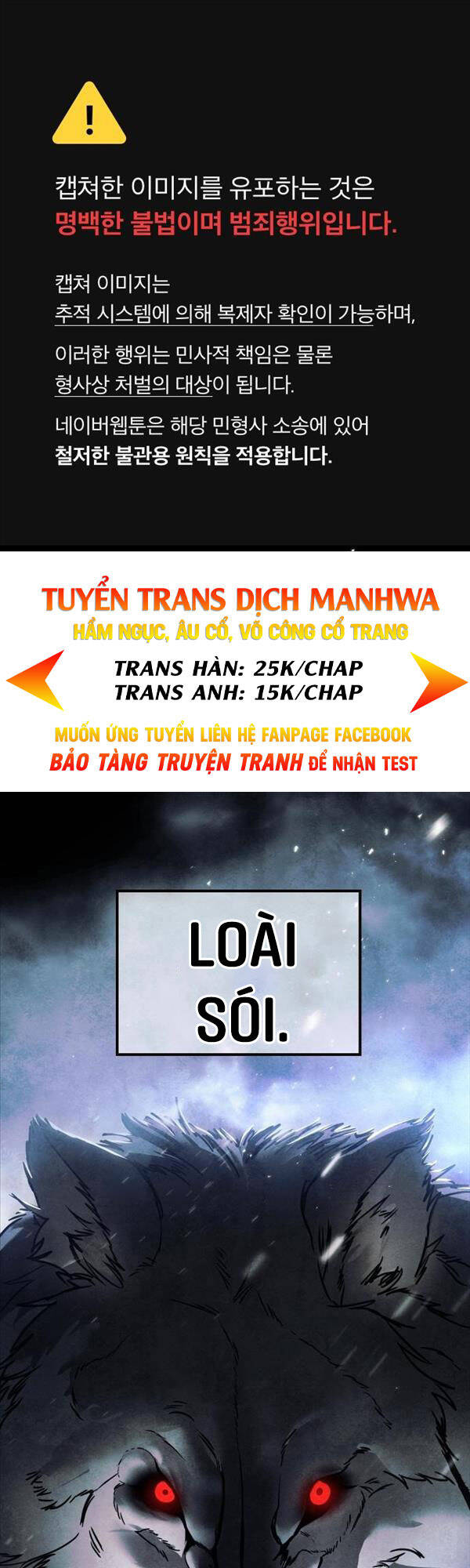 Đặc Vụ Song Sinh Chapter 13 - 1