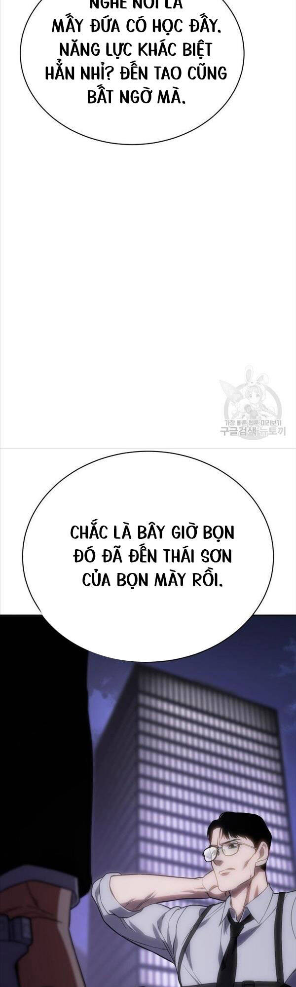Đặc Vụ Song Sinh Chapter 13 - 70