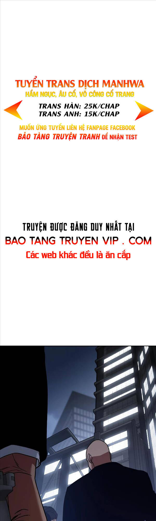 Đặc Vụ Song Sinh Chapter 14 - 1