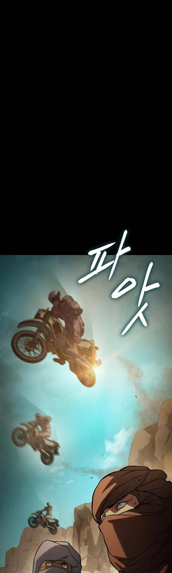 Đặc Vụ Song Sinh Chapter 14 - 19