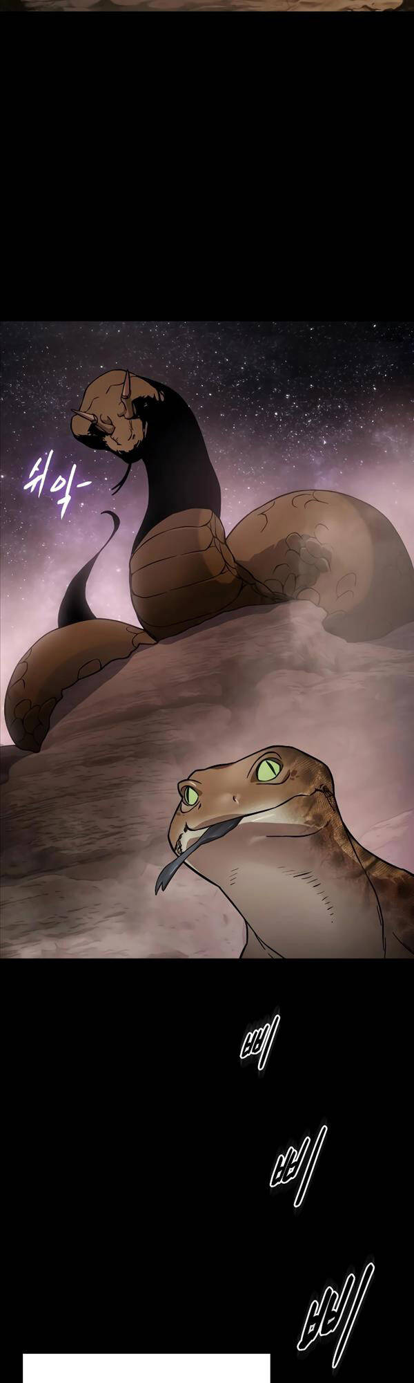 Đặc Vụ Song Sinh Chapter 14 - 32