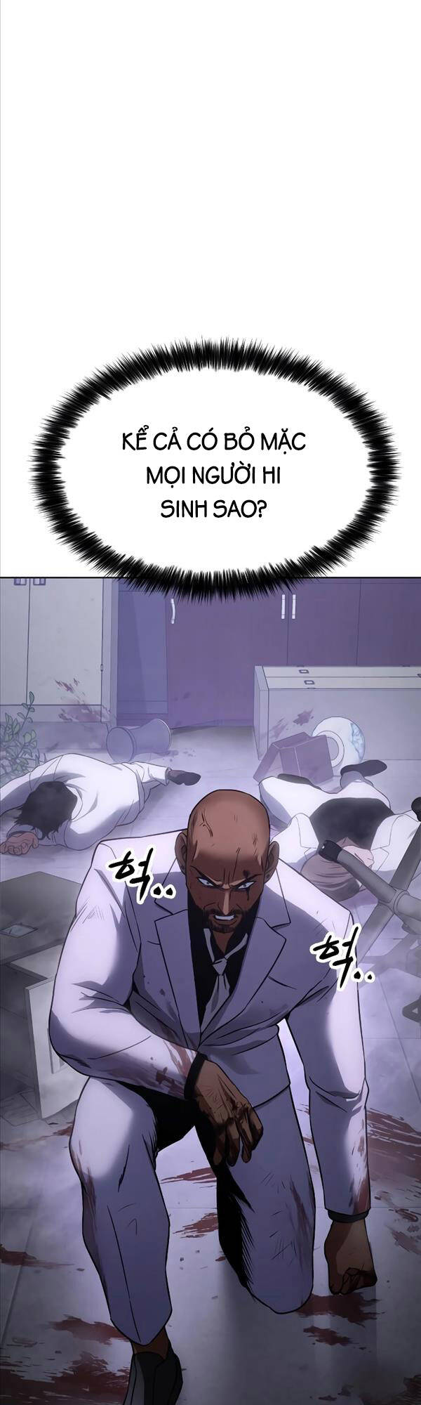 Đặc Vụ Song Sinh Chapter 18 - 53