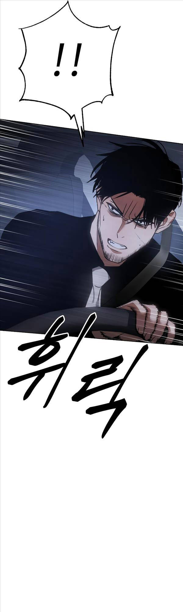 Đặc Vụ Song Sinh Chapter 18 - 64