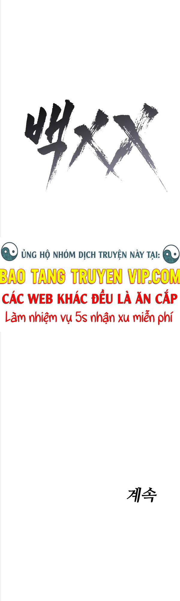 Đặc Vụ Song Sinh Chapter 18 - 98