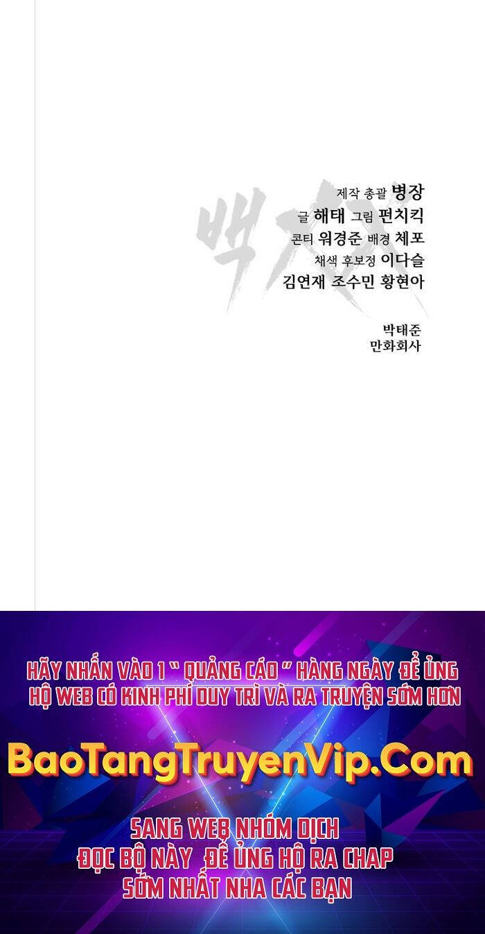 Đặc Vụ Song Sinh Chapter 18 - 99