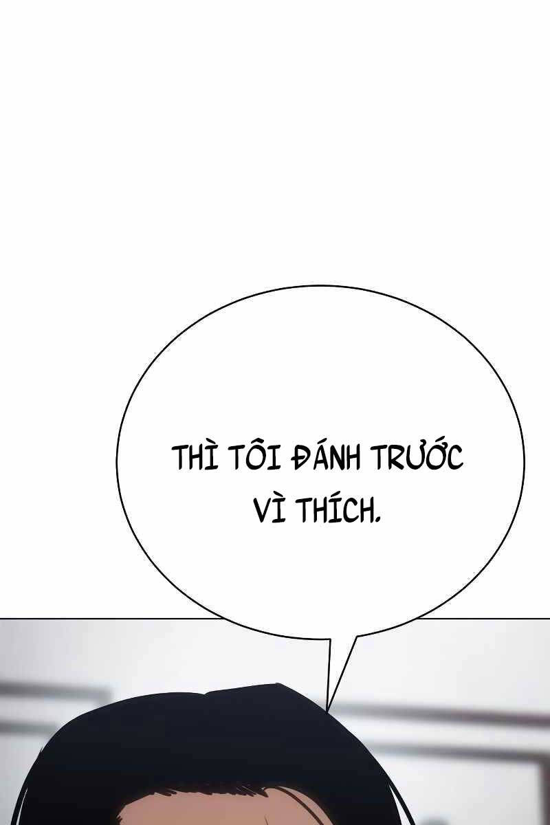Đặc Vụ Song Sinh Chapter 19 - 112