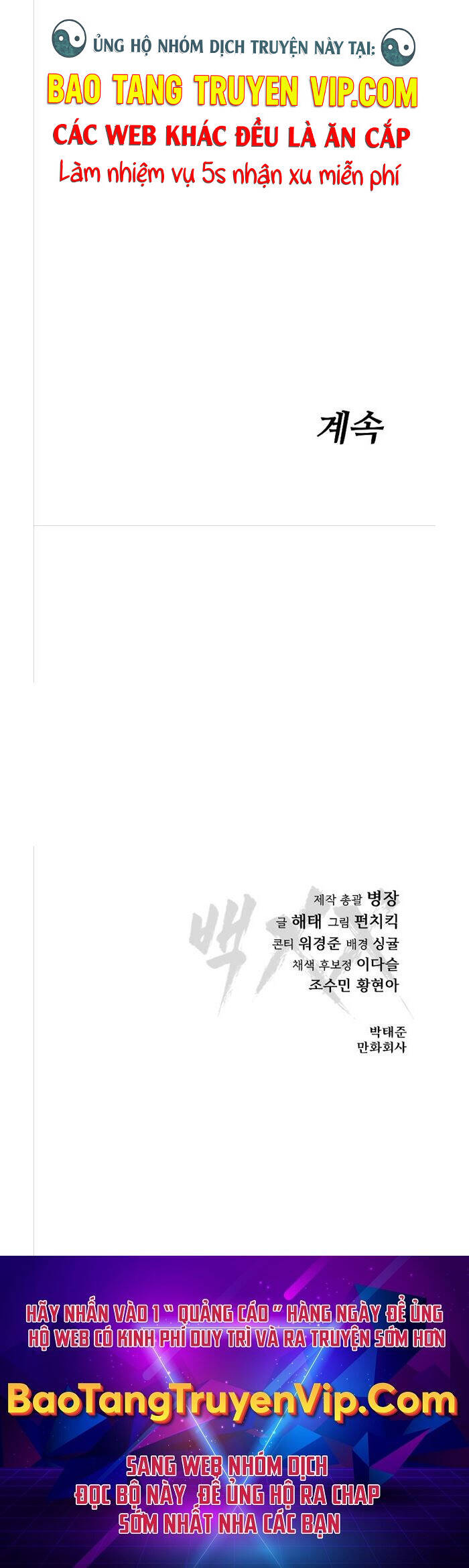 Đặc Vụ Song Sinh Chapter 22 - 106