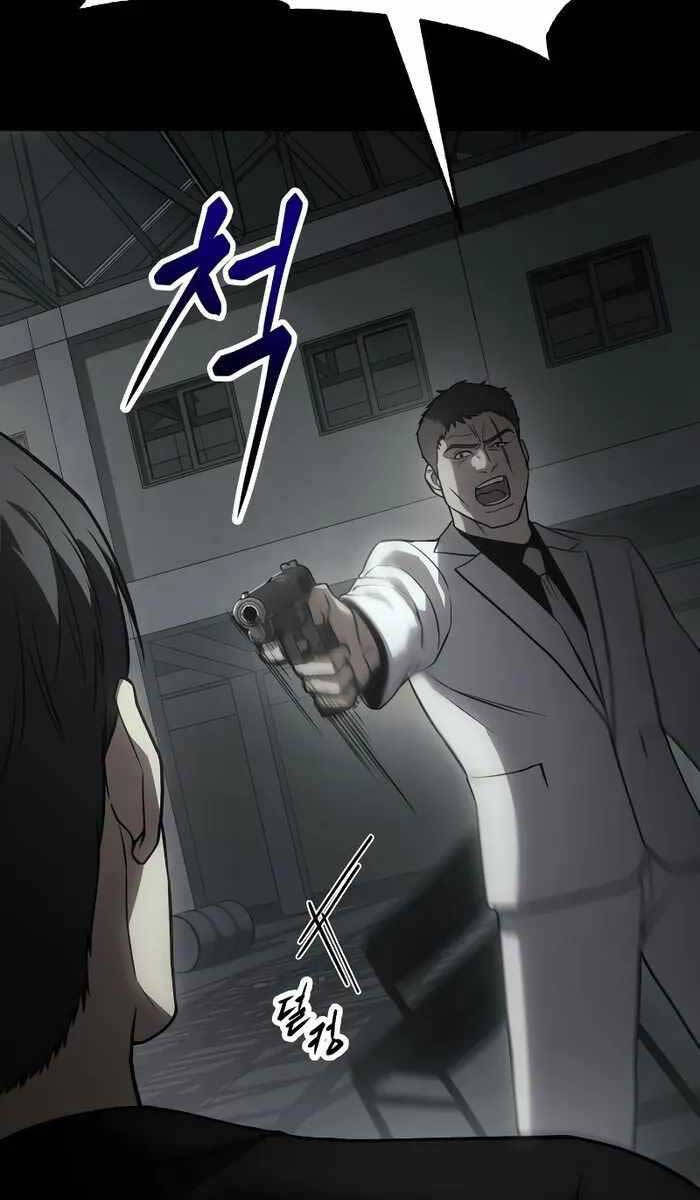 Đặc Vụ Song Sinh Chapter 23 - 36