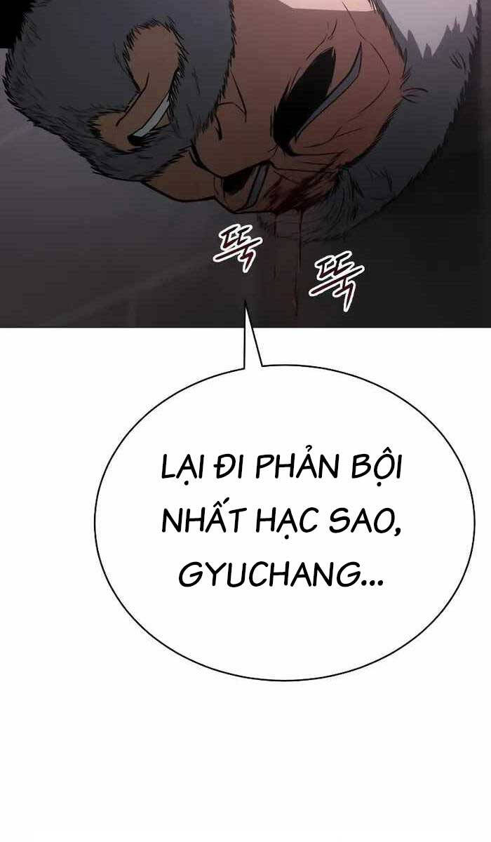Đặc Vụ Song Sinh Chapter 23 - 90
