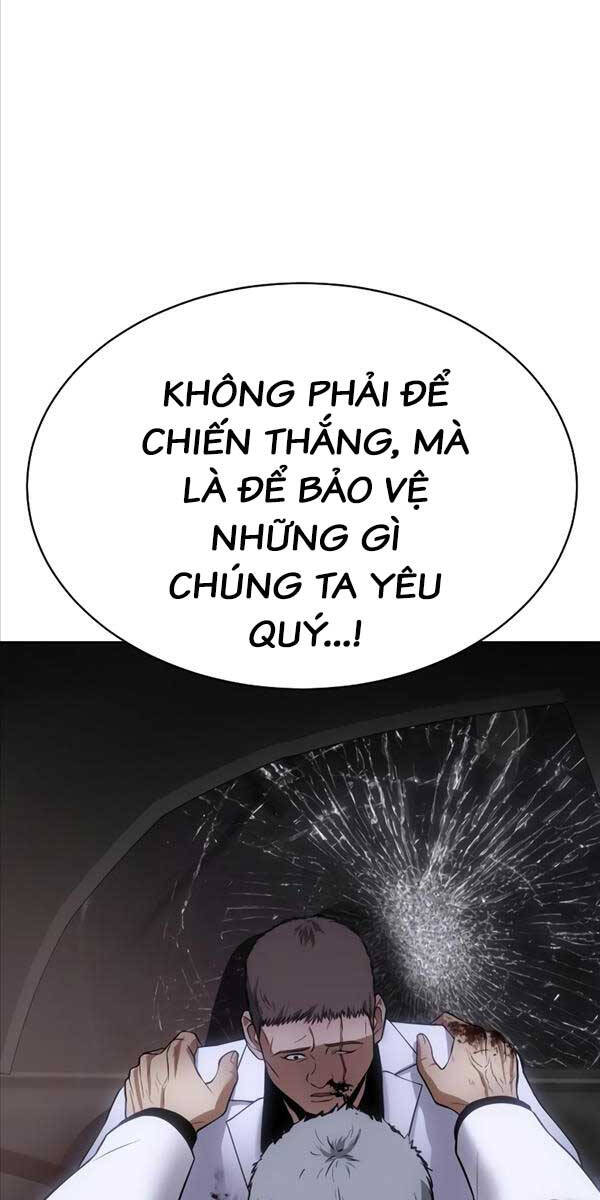Đặc Vụ Song Sinh Chapter 24 - 85