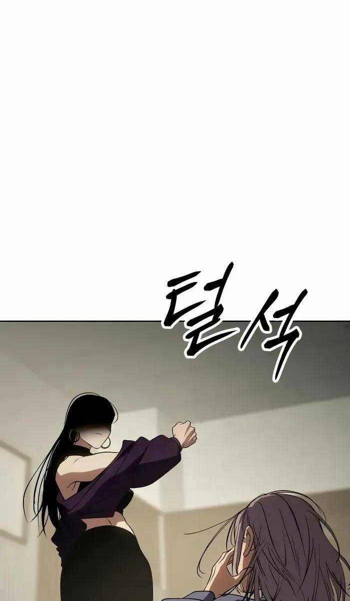 Đặc Vụ Song Sinh Chapter 29 - 124