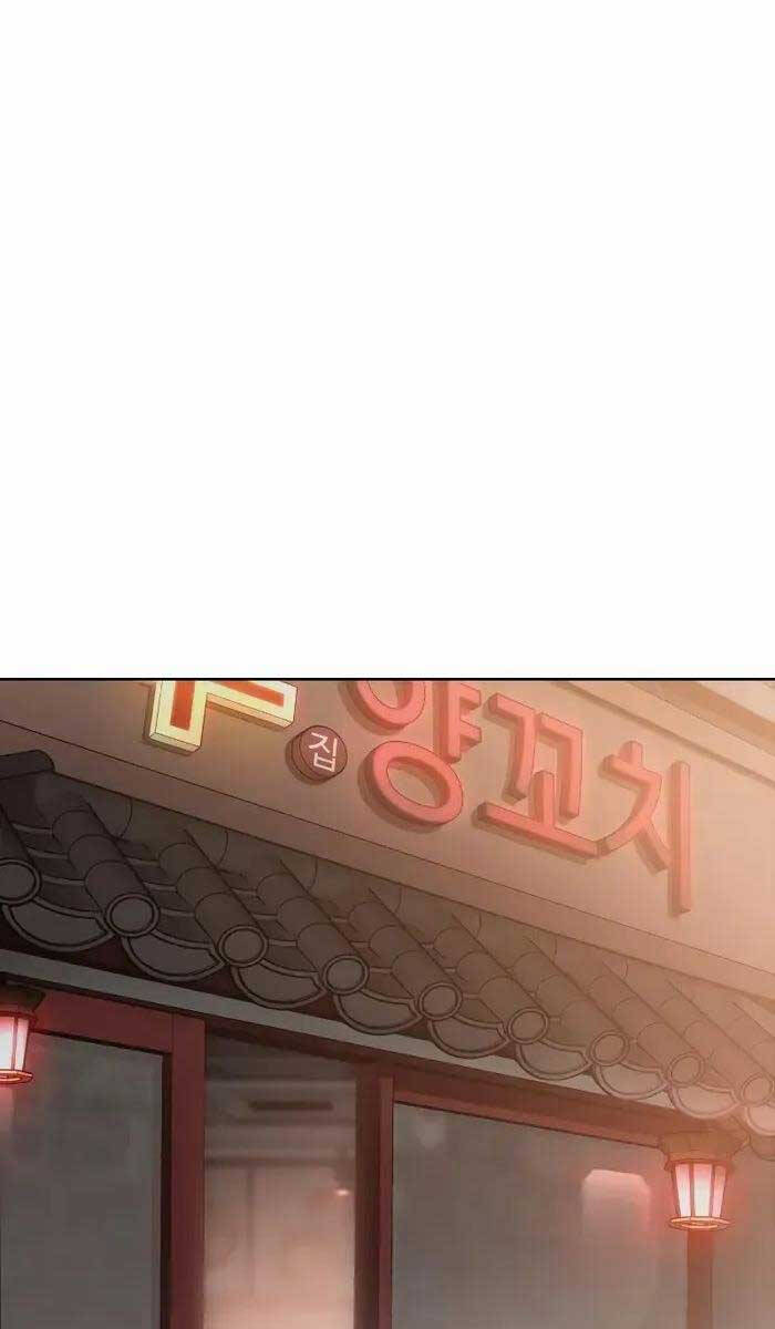 Đặc Vụ Song Sinh Chapter 29 - 144